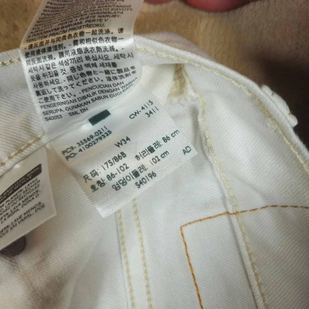 Levis 569 Men White Loose Straight Denim Shorts Size 34